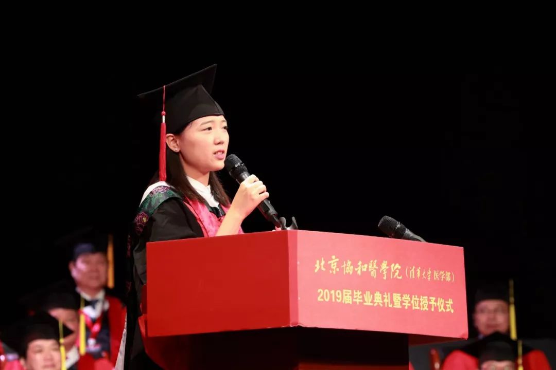 王辰院士临别赠言协和学子:做能担使命的"大知识分子"