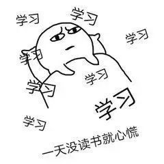 王一博的“游”字错了不止一次?