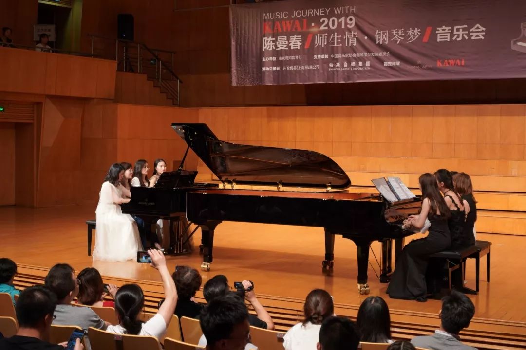kawai呈献陈曼春师生情钢琴梦音乐会大师班乐动合肥南京