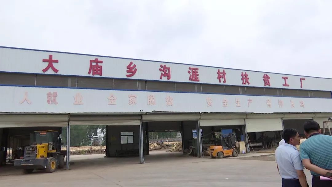 灵璧县gdp(3)