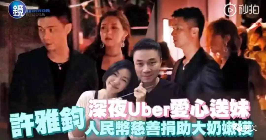 老公拉皮条被嘲台湾李胜利,出轨家暴,小S