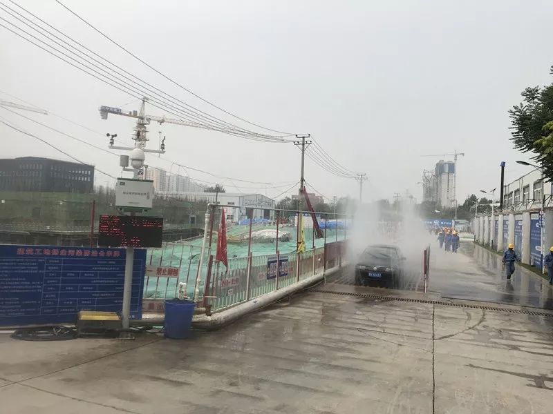 郝庄镇:环境整洁 无扬尘 14个城改工地浸润在水雾中 澳门星际娱乐彩票