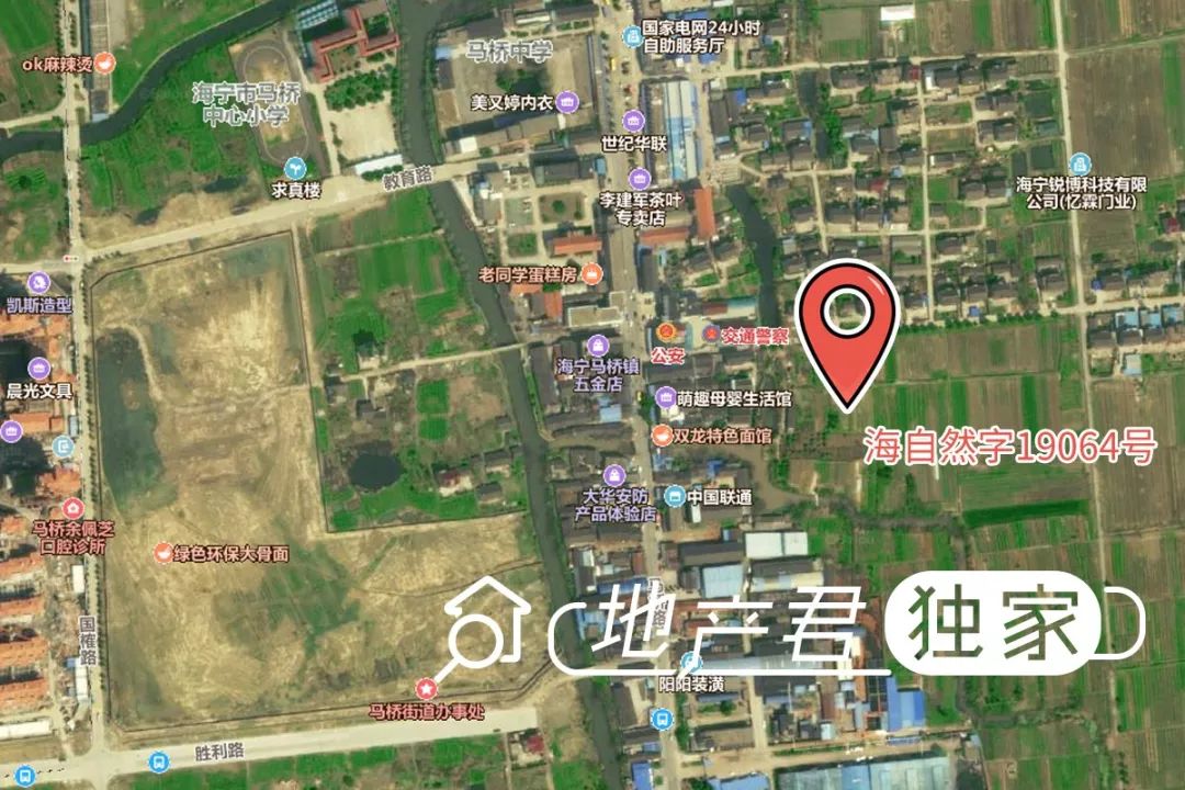 近年来,马桥街道商住用地出让主要集中在海昌南路及洛溪河周边,老集镇