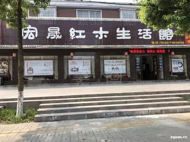 招聘汉寿_恭喜 入驻店搜 分类信息,自助发布 就上汉寿同城(4)