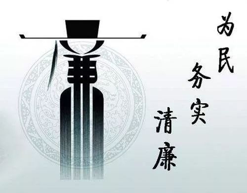 为政底气从哪儿来 ag真人赌博网