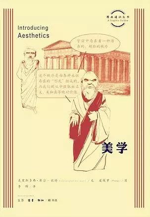 中国图书销量排行榜_科比工作室创作图书销量大增将登《纽约时报》排行榜