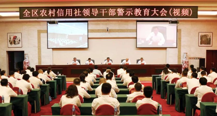 超400人涉案的系统窝案 云顶国际登录网址
