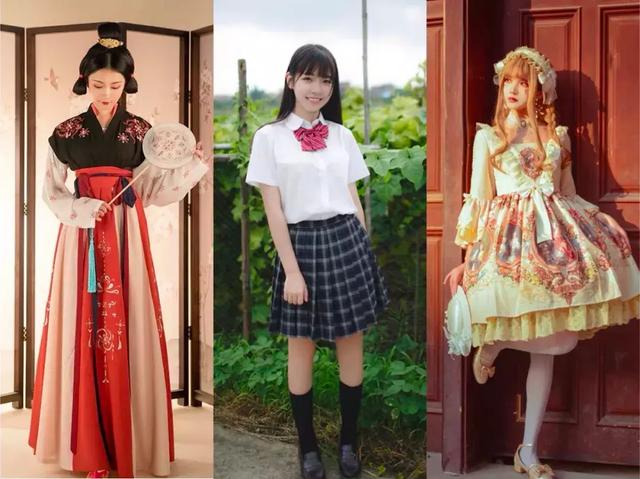 汉服、Lo裙、JK制服,怎样掏空95后00后的钱包|新消费元素 MG老虎机