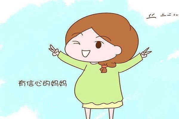                     	孕期必看！孕期注意事项和禁忌有哪些？