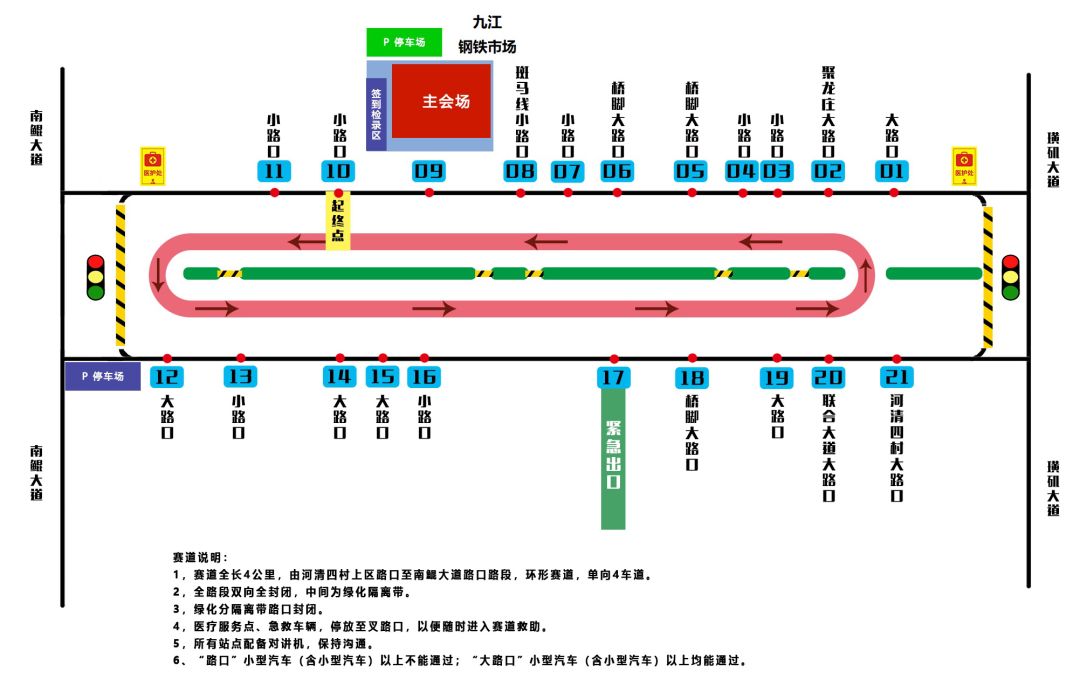 2019年南海区人口_南海区地图