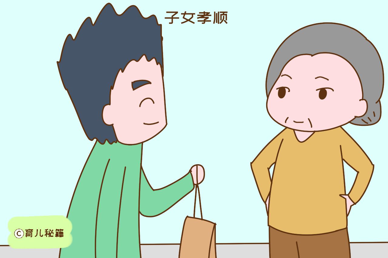 什么叫做真正的孝顺父母 51708bff9d554ef6bea49bef96906bea.jpeg