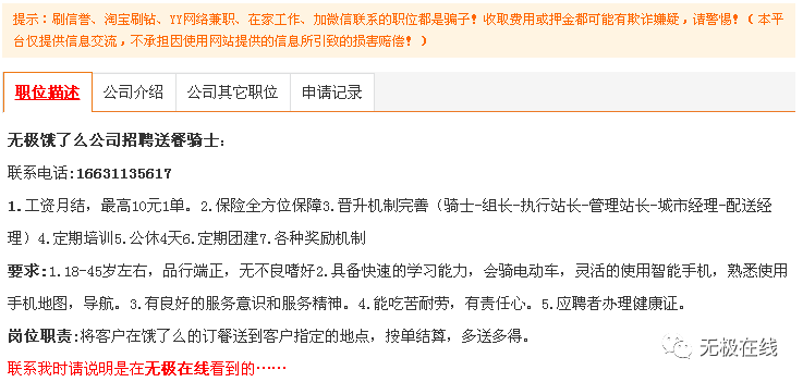 5195136a4b254ce6ba56fcca9ee336ff.png
