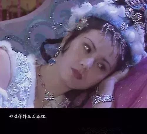 86版《西游记》里有多少位戏曲演员?