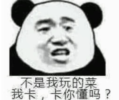 手机卡了怎么办