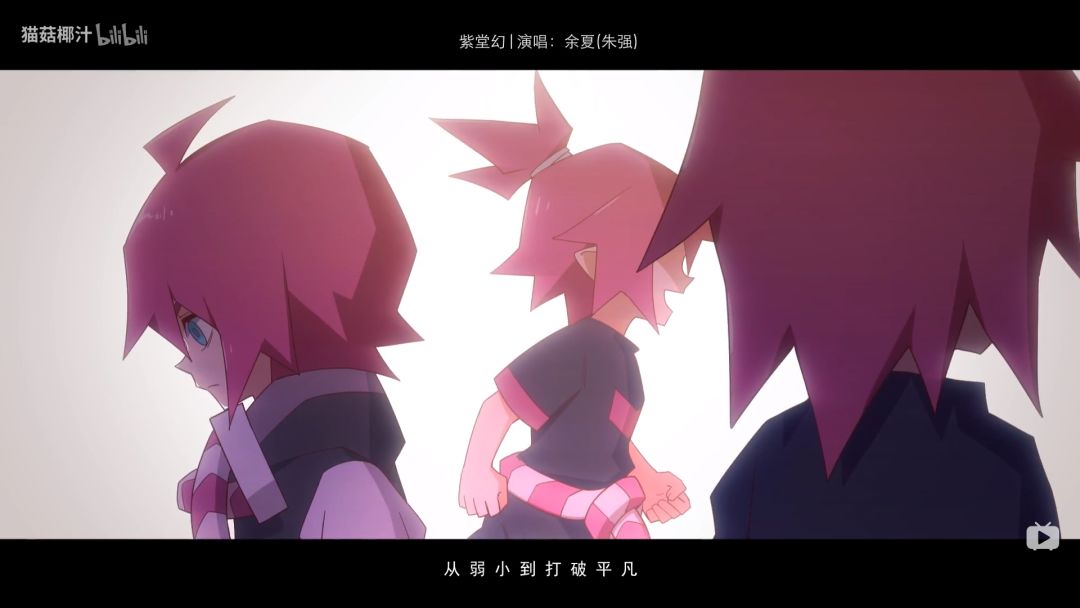 凹凸同人征程手书并肩作战才不叫傻瓜