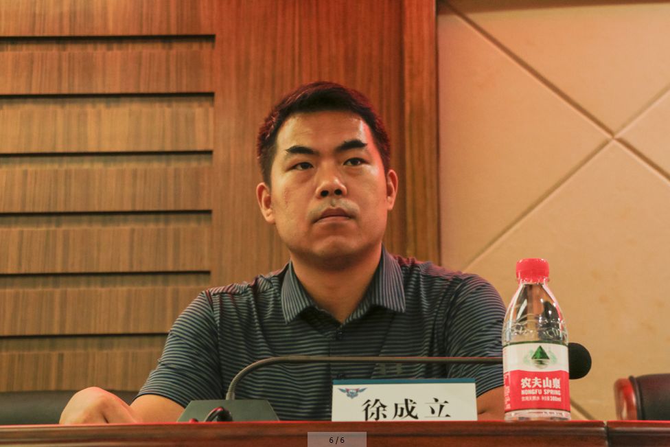 郭庆,院长王斌,副院长黄爱峰,体育学院党委副书记高尚,副院长徐成立