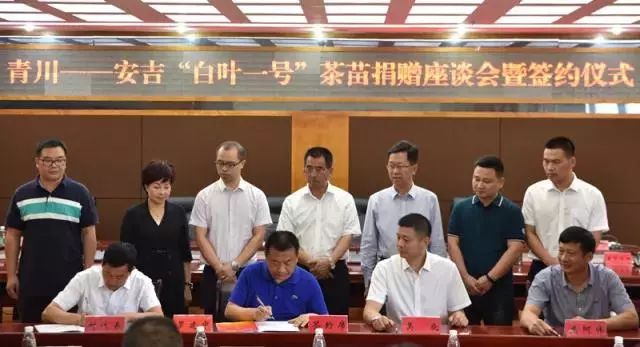 因为总书记关心的这件事青川上了新闻联播的头条