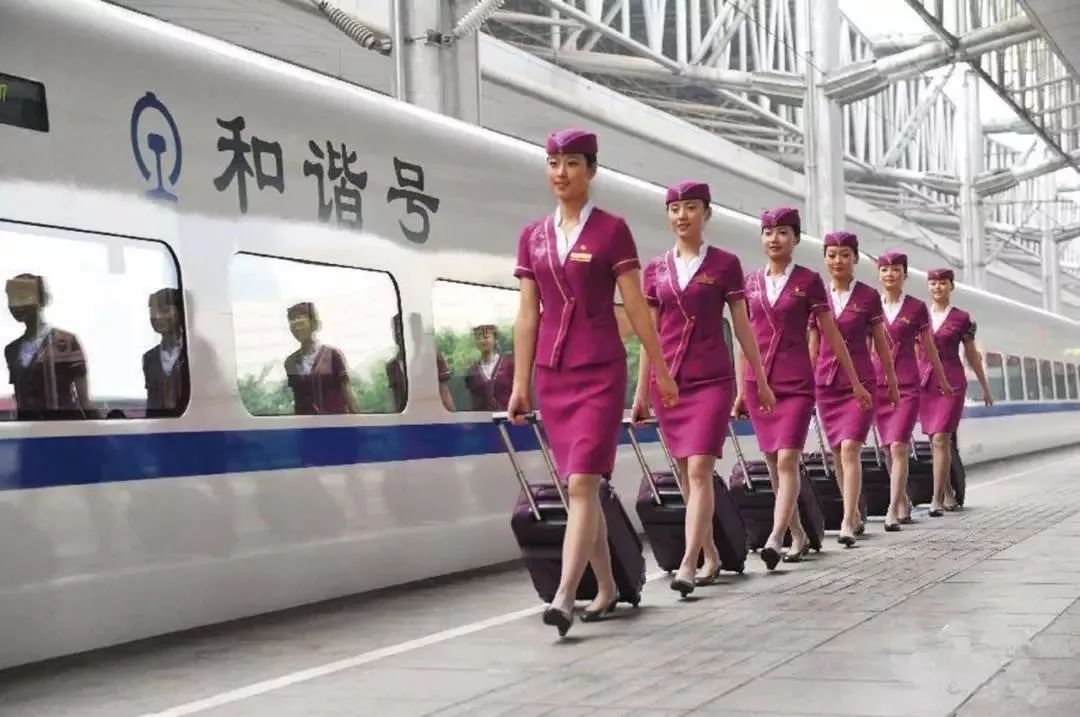 火车乘务员招聘_南昌列车乘务员招聘啦(3)