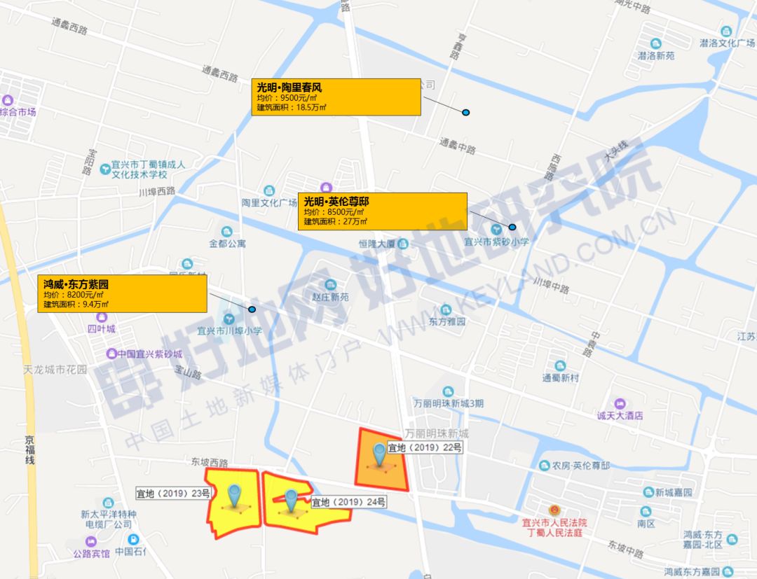 挂牌无锡宜兴丁蜀镇挂牌3宗涉宅地块起拍总价92亿元