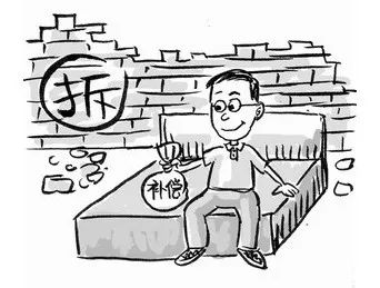 拆迁人均补偿_拆迁