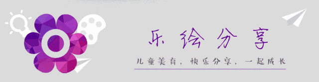 儿童创意画教程|可爱的青蛙王子 凯发体育app