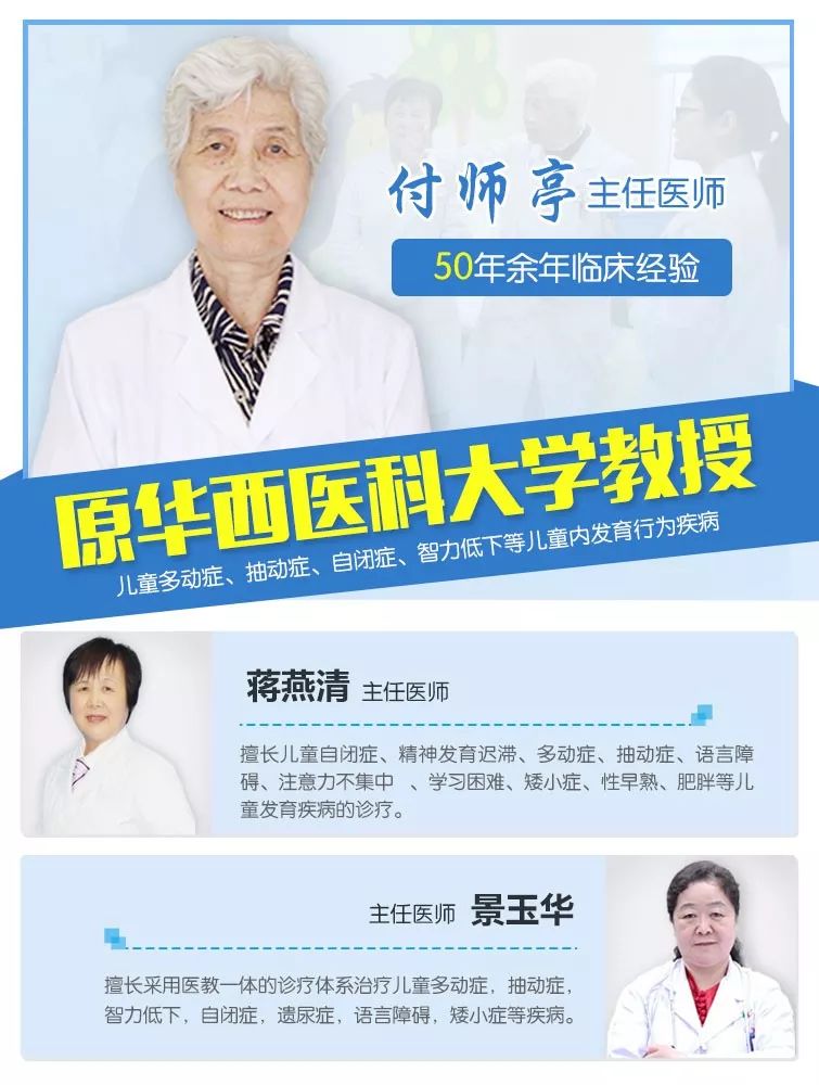                     杭州虎妈痛哭：13岁学霸儿子长不高了，最多1米58！医生：家长都有这个通病