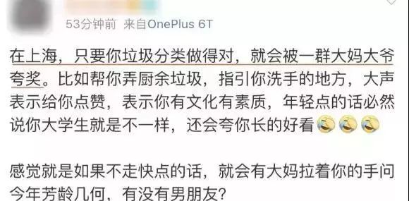 什么是婚前婚后 5ee845d8c8424e578d9c805756ae4d0d.jpeg