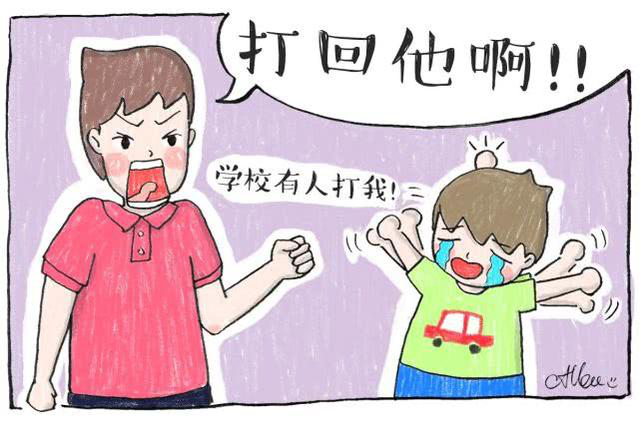 5efa6f505a9f47fea4a34550b6805c3a.png
