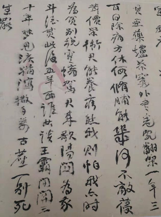 萧氏人口现在有多少_满归现在是多少人口(3)
