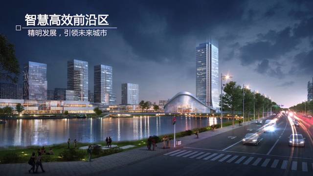 鹤壁东区规划什么样建设如何 九州平台娱乐注册
