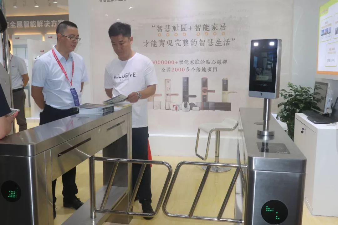 cshia成员企业亮相广州建博会引领智能家居行业新风向