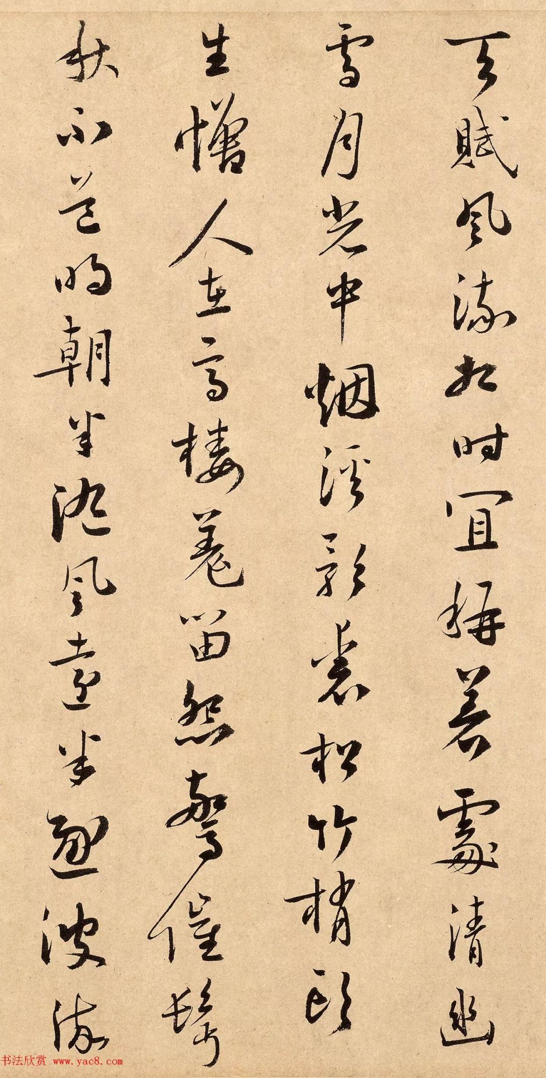 水寒烟笛子简谱_在水一方笛子简谱歌谱(3)