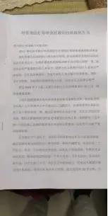 胜利者简谱_儿歌简谱