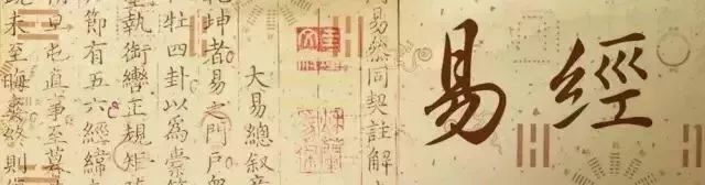 “東方圣經(jīng)”——中國(guó)人必讀的9本經(jīng)典，洗滌身心，參透人生哲理 