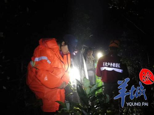 24名师生被困从化高山,消防人员徒步11小时进山救人 亿万先生pt下载