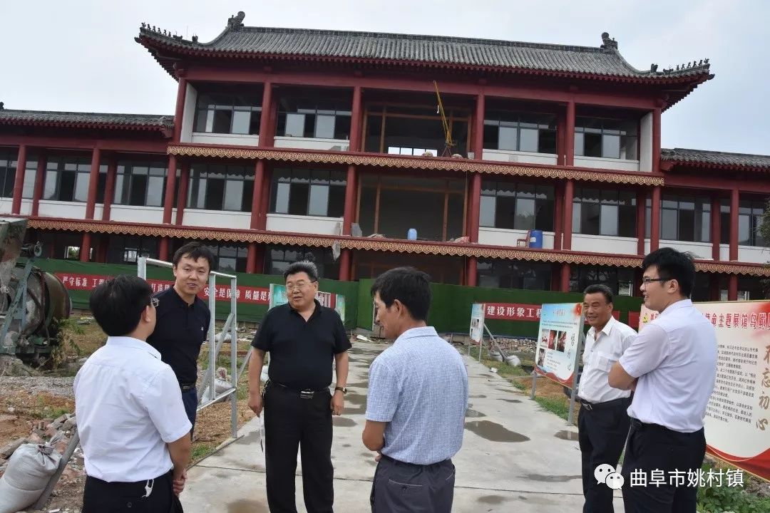 姚村镇经济总量_姚村镇薛村小学图片