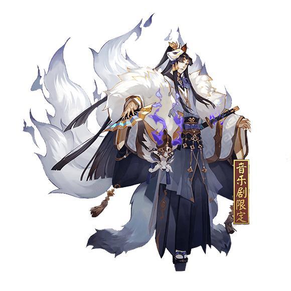阴阳师ssr玉藻前限定皮肤净魂狐焰赏析建模一言难尽被原画完爆