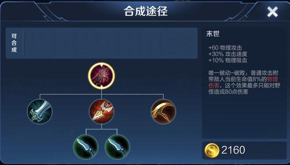 什么英雄最好上分单排 68cce643183549c3b407935fa0aa2f1a.jpeg
