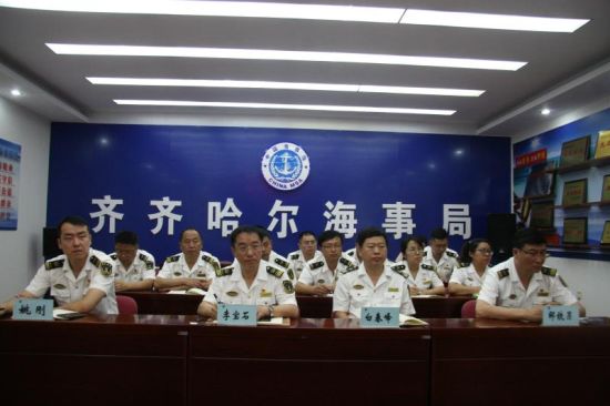齐齐哈尔海事局开展“不忘初心、牢记使命”主题教育专题党课 龙八国际官网进入