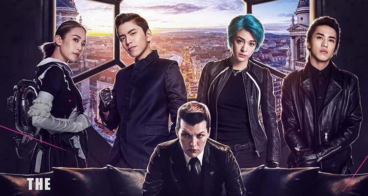 《素人特工》明日上映! 曝主题曲《宇宙之光》MV 许魏洲唱响热血序章