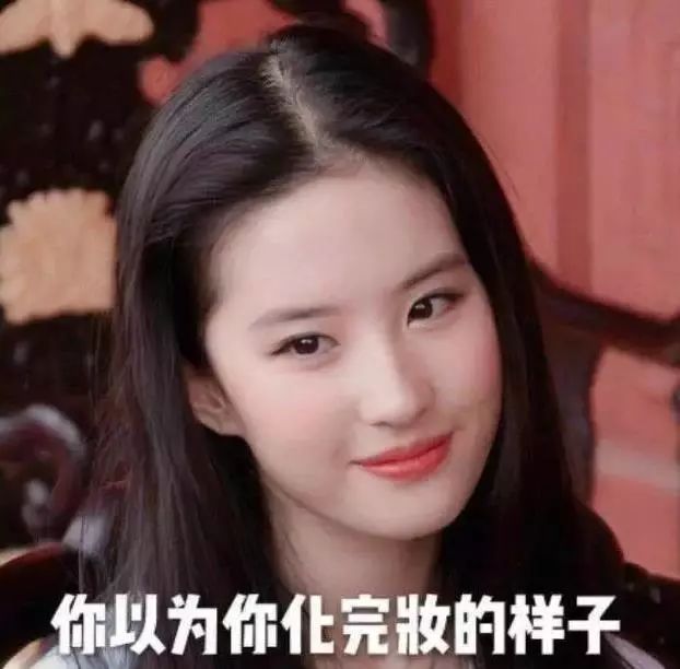 你跟神仙小姐姐的差距,可能就少了这几步~~~ www.chunji.cn 你跟神仙小姐姐的差距,可能就少了这几步~~~ chunji.cn