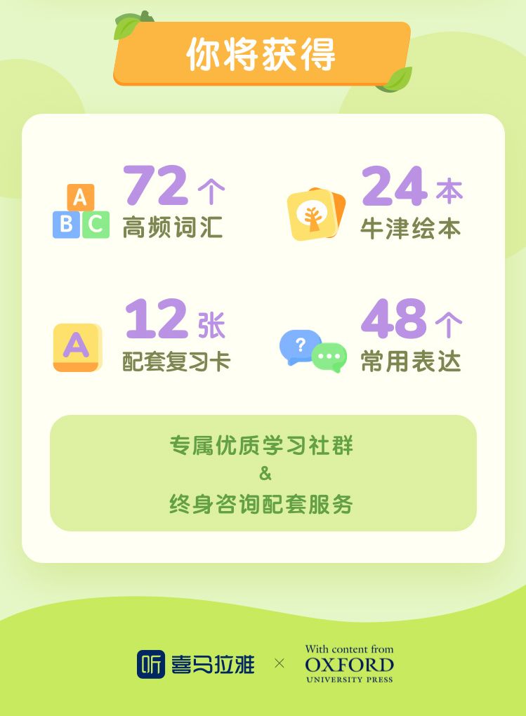 如何使用国外版喜马拉雅 73e0005113f34c5bb69aa9b83ba9afdc.jpeg