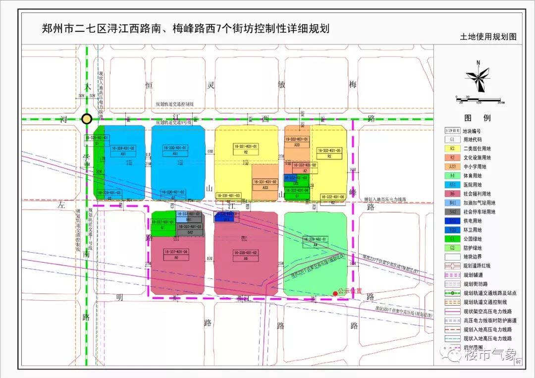 规划范围位于郑州市中心城区南部,二七区侯寨乡内,由大学南路,浔江西