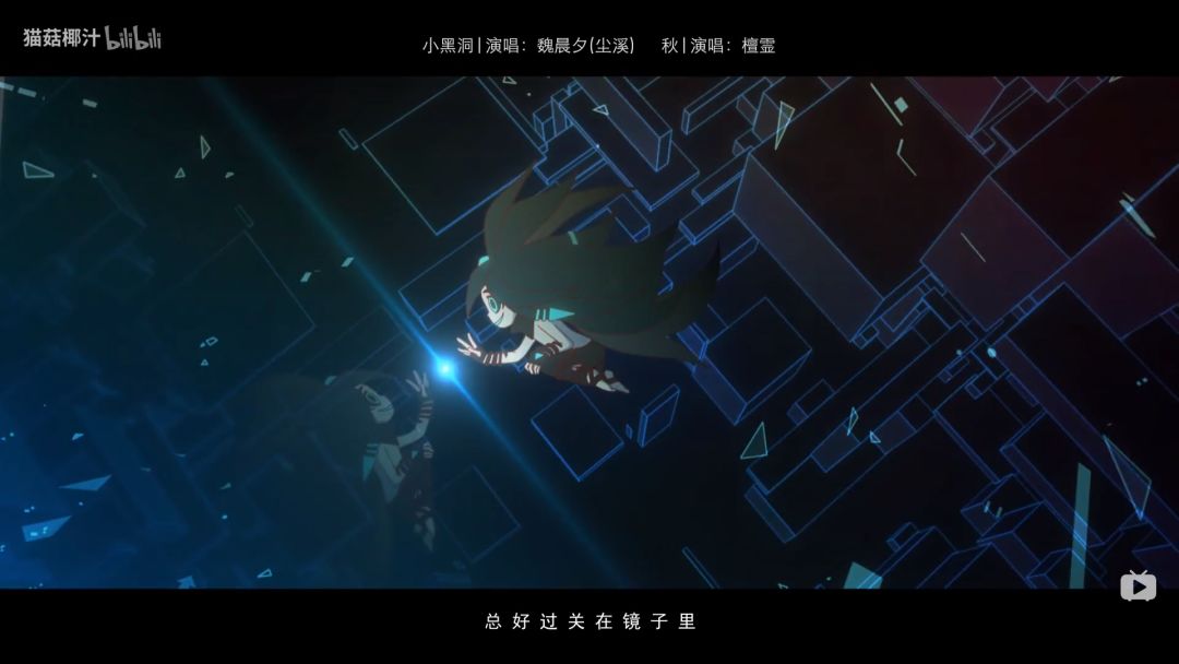 凹凸同人征程手书并肩作战才不叫傻瓜