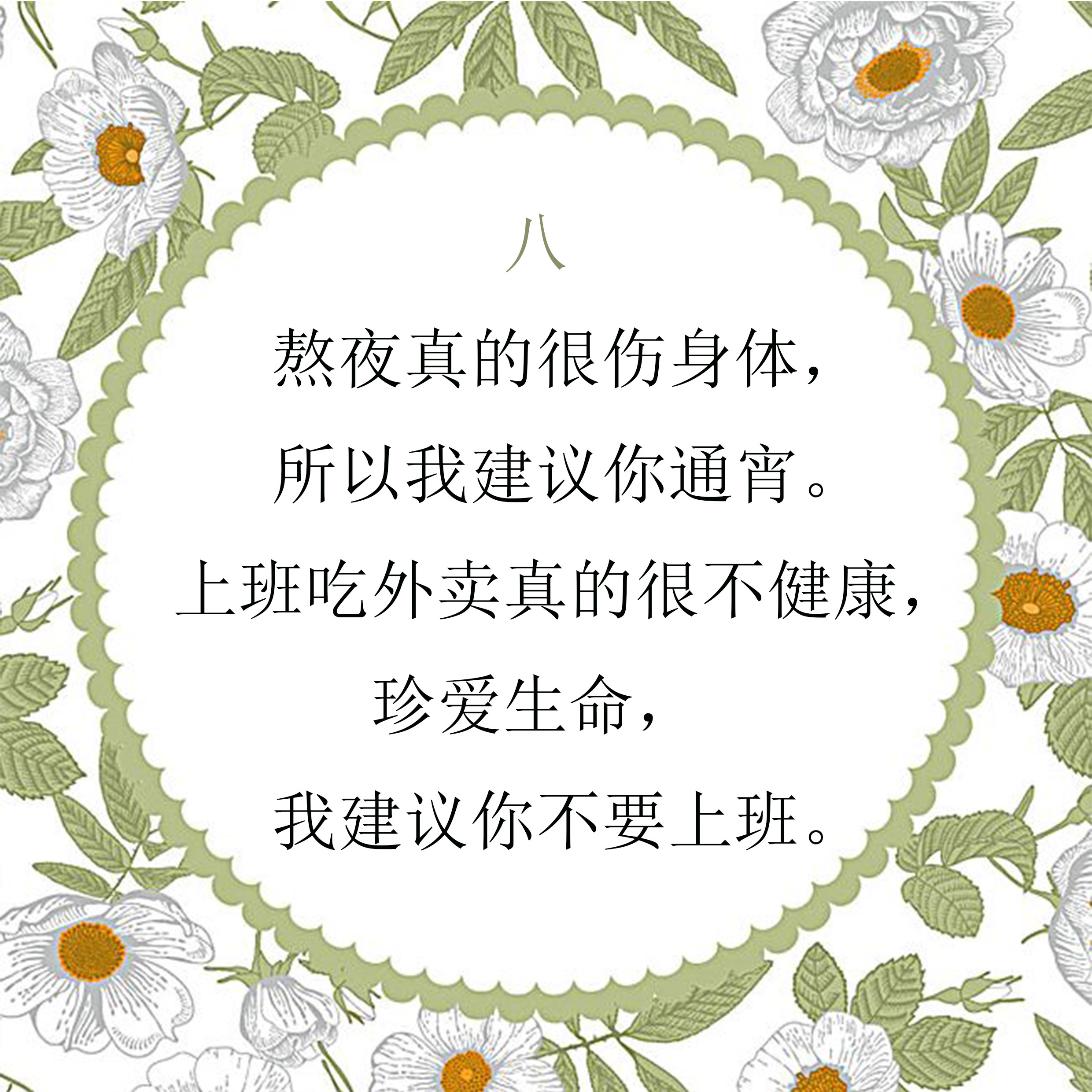 75d5dcf86a9a41dc8d1c64a5169bfba4.jpeg
