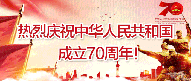 武清大红门最新消息:构建服装文化主题生态圈 钱柜777官网