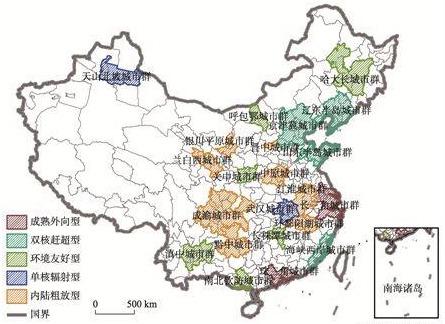 五大城市群经济总量排行_夜晚城市图片(3)