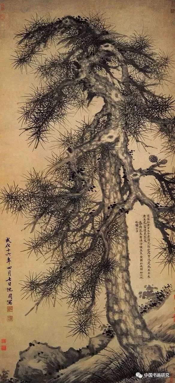 沈周画作全集200张高清,值得收藏!_立轴