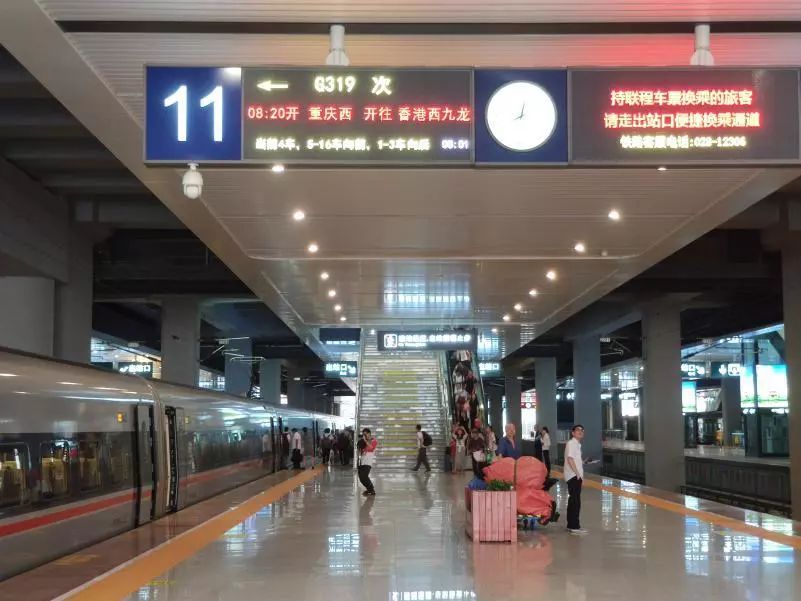 重庆直达香港高铁今早首发,全程仅需7小时37分钟!