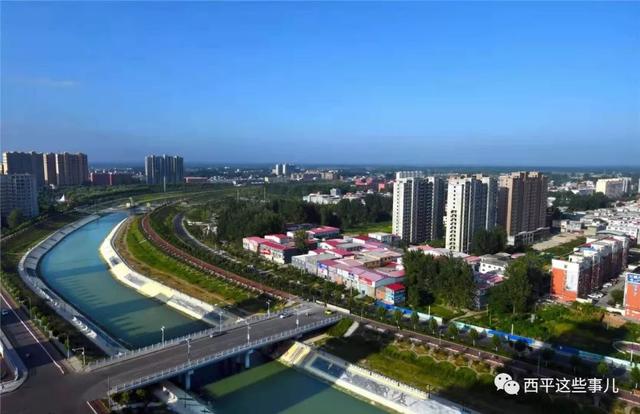 西平县经济总量新闻_驻马店西平县照片